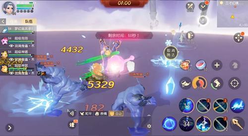 《梦幻西游三维版》三才幻境玩法介绍