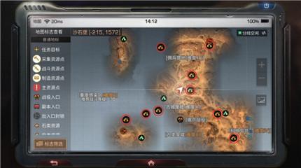 明日之后贡献值怎么获得?贡献值获取方法一览