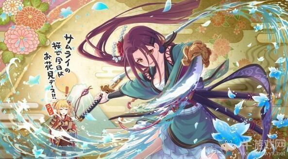 《公主连结Re:Dive》儿力角色介绍