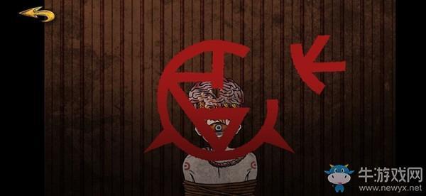 《人生画廊》第二章2-15过关攻略