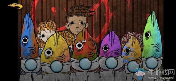 《人生画廊》第二章2-15过关攻略