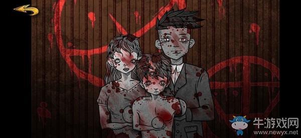 《人生画廊》第二章2-15过关攻略