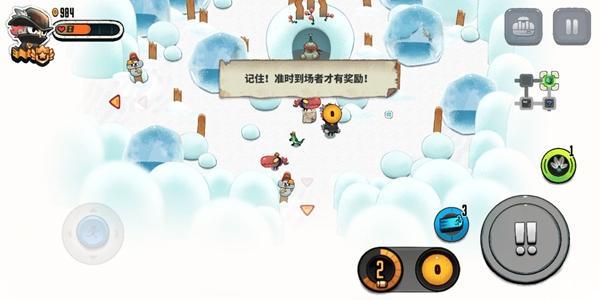 恶果之地手游地图详解 地图图标分析