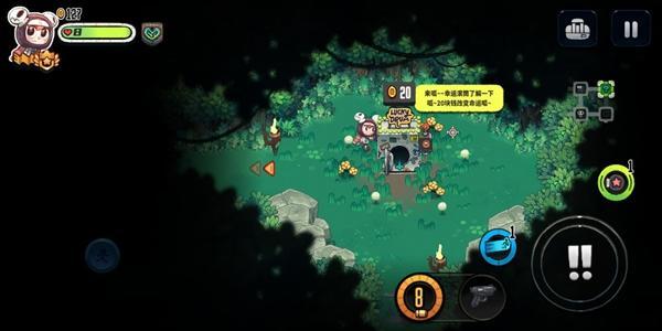 恶果之地手游地图详解 地图图标分析