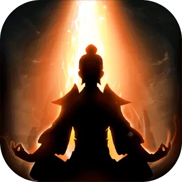 想不想修真修改内购破解版