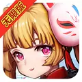 三国战纪