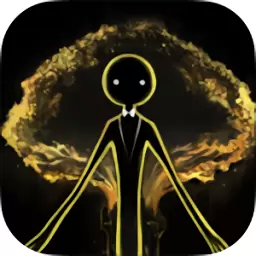 DEEMO II