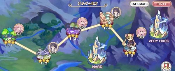 公主连接初音活动阵容推荐