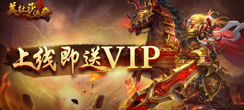 周末活动,精彩不断_APK8周末福利大放送 周末活动,精彩不断_APK8周末福利大放送