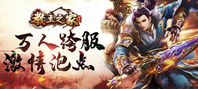 周末活动,精彩不断_APK8周末福利大放送 周末活动,精彩不断_APK8周末福利大放送