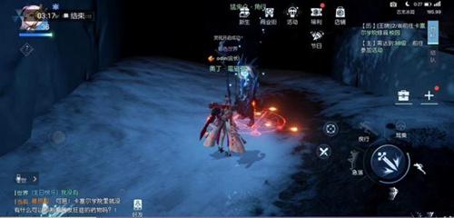 猎鹰极式洪流获取