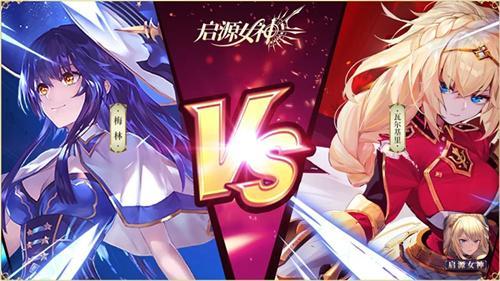 圣殿试炼玩法介绍 圣殿试炼玩法介绍