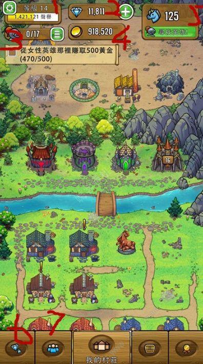 艾丽莎的国度攻略大全 新手少走弯路技巧总汇[多图]图片1