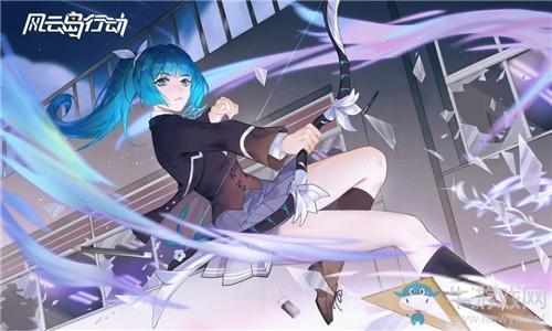 《风云岛行动》风铃儿武器茉莉长弓获取方法攻略
