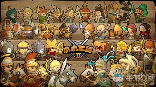 《小小军团2》预抽卡英雄选择推荐