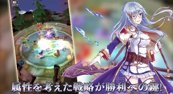 邂逅在迷宫试炼塔阵容推荐 试炼塔攻略大全