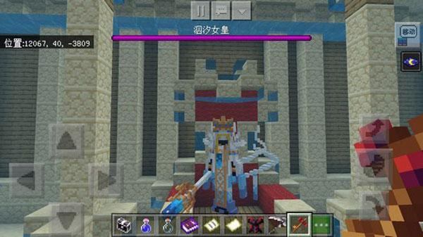 我的世界天启之境女皇在哪?天启之境女皇位置介绍一览 我的世界天启之境女皇在哪?天启之境女皇位置介绍一览