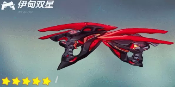 崩坏3双枪武器伊甸双星怎么样 崩坏3双枪武器伊甸双星怎么样