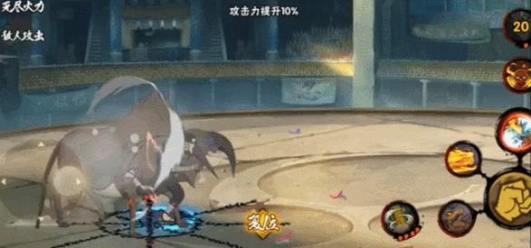 火影忍者手游通灵兽公牛怎么玩 火影忍者手游通灵兽公牛怎么玩