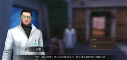 明日之后沙石堡行动主线任务怎么做?沙石堡行动主线任务完成攻略