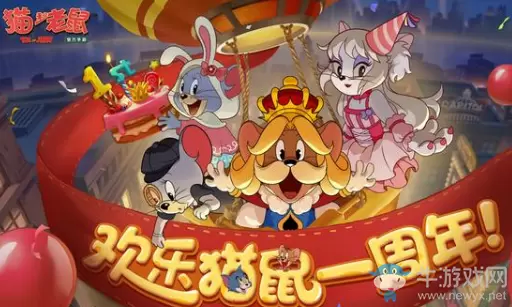 《猫和老鼠：欢乐互动》侦探泰菲技能详解