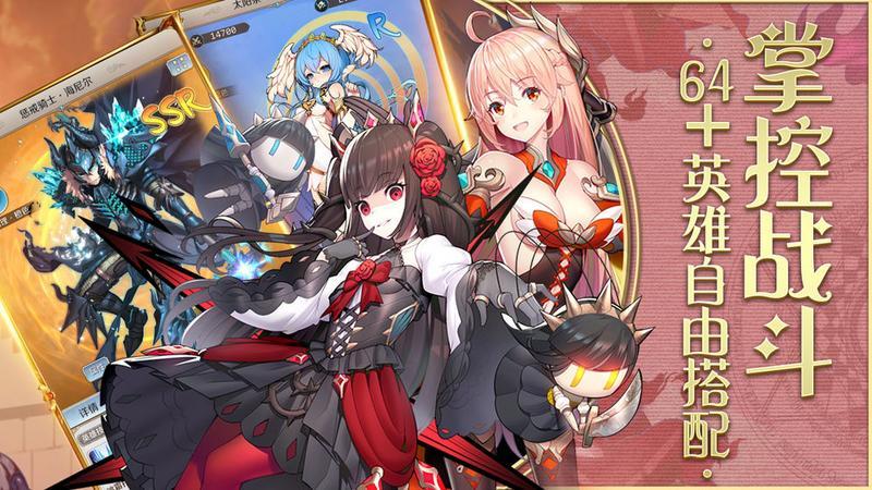 邂逅在迷宫万事屋攻略 万事屋找回问题详解