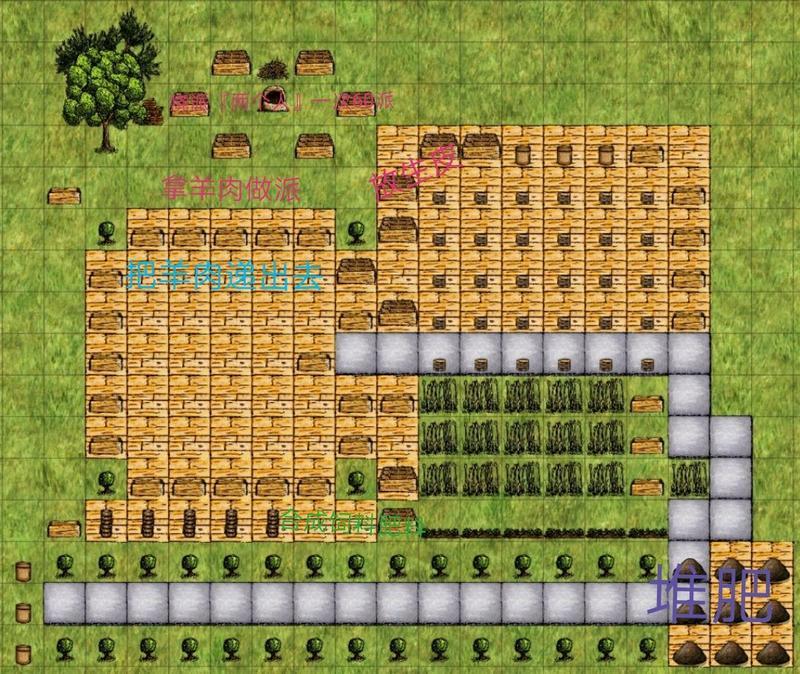 华夏人生羊毛工厂布局一览 羊毛工厂运营思路