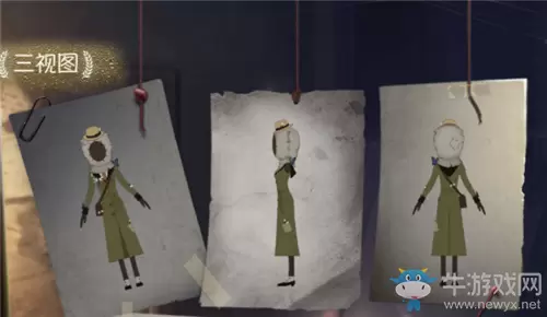 《第五人格》昆虫学者获得方法介绍