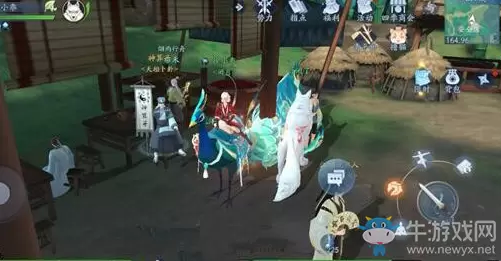 《新笑傲江湖》青云峰奇遇图文攻略