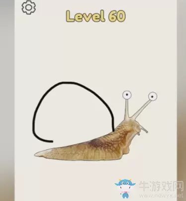 《绘制一个部分》第六十关通关攻略