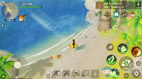 《海岛纪元》部落币获取方法攻略