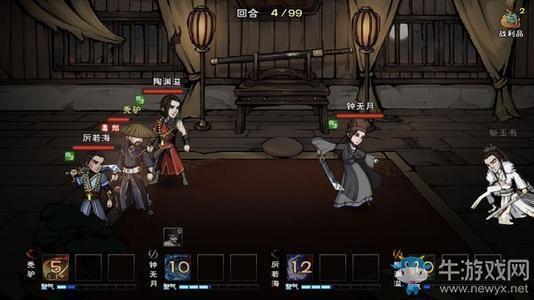 《烟雨江湖》少林拳随从武功搭配选择推荐