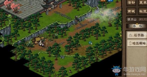 《烟雨江湖》插花任务盆景配方一览