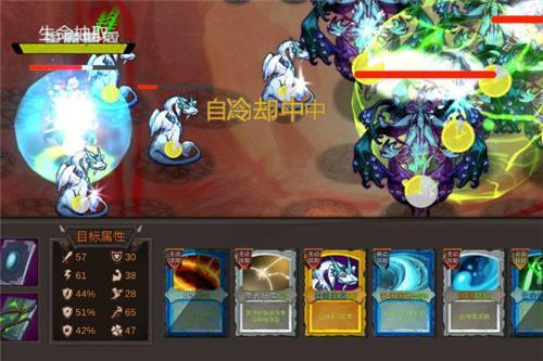 开局一把剑技能怎么替换和升级 技能相关问题解答