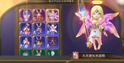 战歌竞技场蔑视死亡成就怎么做?蔑视死亡成就达成攻略