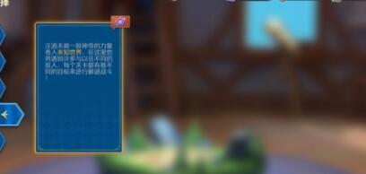 战歌竞技场论持久战成就怎么达成?论持久战成就达成攻略