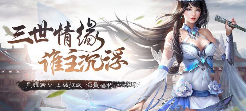 周末来袭,我的活动我做主_APK8周末福利大放送