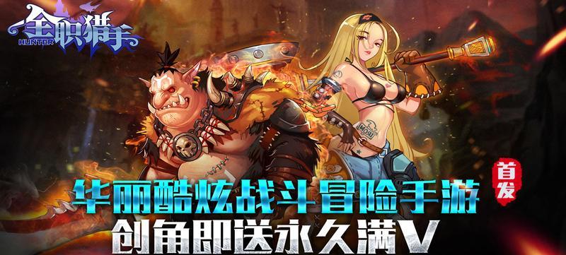 周末来袭,我的活动我做主_APK8周末福利大放送