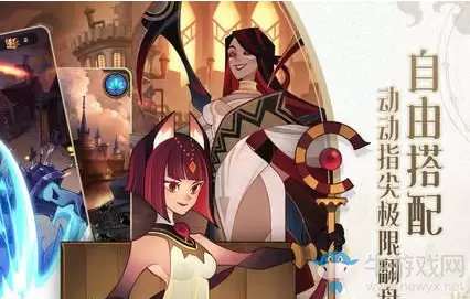 《剑与远征》12章通关攻略