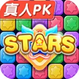 星星消消乐