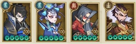 《千秋辞》前排英雄排行榜