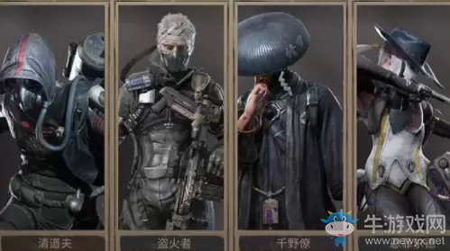 《Disorder》清道夫技能介绍