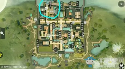 2020《一梦江湖》手游5月25日坐观万象打坐位置