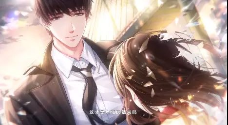 恋与制作人游戏专区