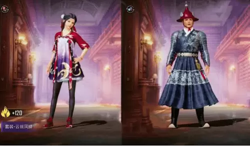 和平精英云丝凤莽套装 和平精英云丝凤莽套装