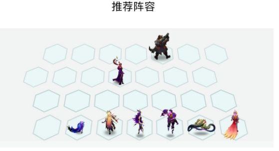 云顶之弈10.10法强杰克阵容怎么搭配