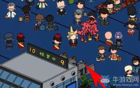 《梦境侦探》车票位置介绍