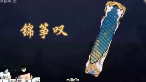 崩坏3 4.0版本什么时候更新 4.0版本更新时间