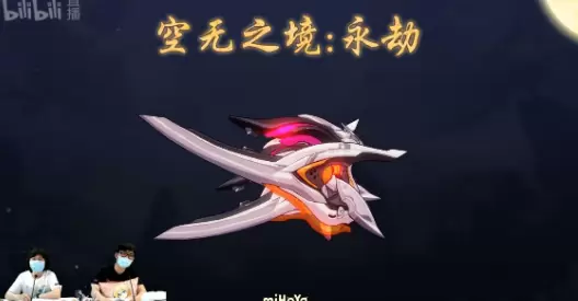 崩坏3 4.0版本什么时候更新 4.0版本更新时间