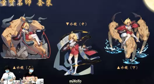 崩坏3 4.0版本什么时候更新 4.0版本更新时间